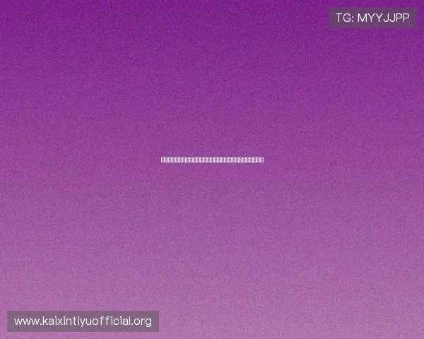 西班牙对佛得角比赛结果：世界杯小组赛关键战役赛果及影响分析