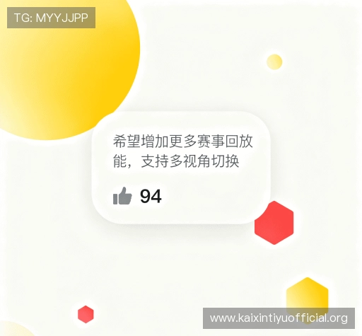 用户评价集锦